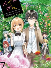 声浪计划 音乐综艺在线观看