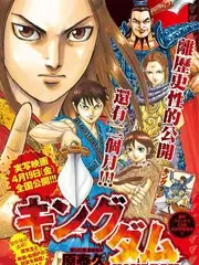 露营类综艺收视份额上涨